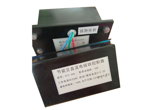 DTZ-300（315、400、500）交直流兩用電磁鐵控制器