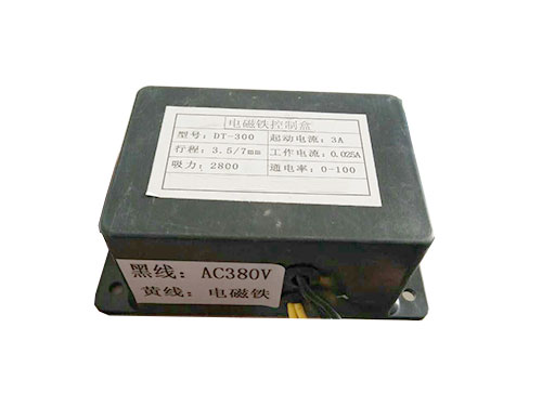 DT-300（315、400、500）電磁鐵控制器